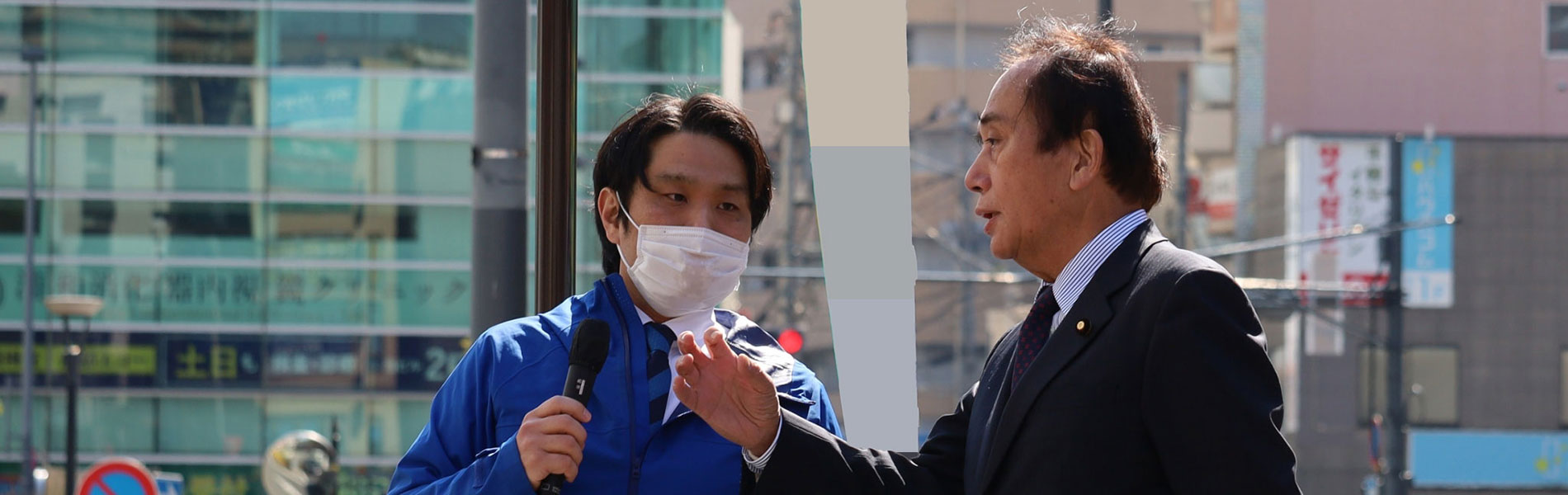 上田きよし参議院議員(前埼玉県知事)と